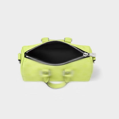Sacoche LV Keepall Jaune